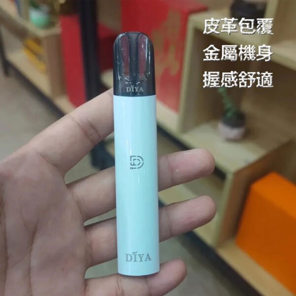 DIYA主機 叮啞煙桿 通用悅刻Relx一代煙彈