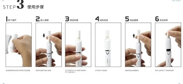 ISMOD II PLUS 加熱煙機使用説明-2 ISMOD II PLUS 加熱煙機 雙單桿 通用3.0菸彈 LEME H牌 M牌