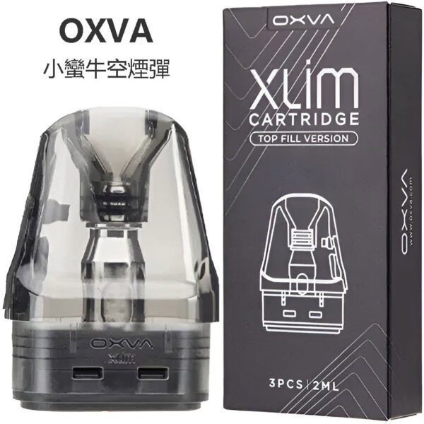OXVA小蠻牛空煙彈