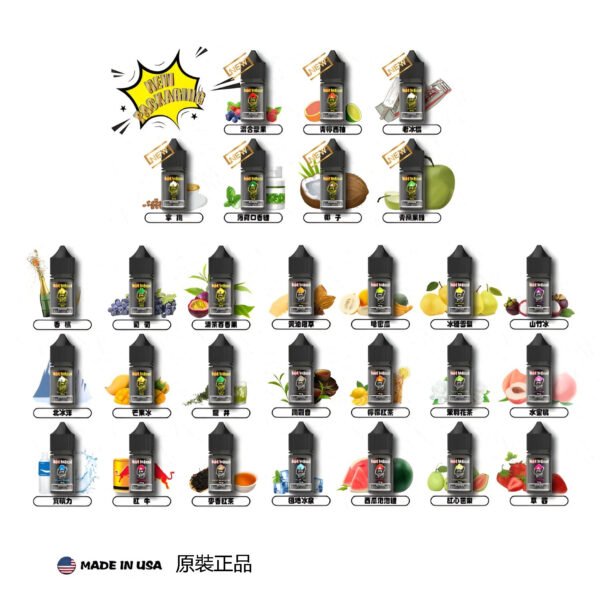 Hot Head 爆脾氣煙油 30ml/38mg 小煙煙油推薦