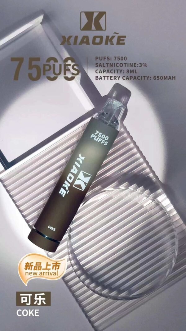 XIAOKE 7500 PUFFS 梟客棄式抛電子煙 一次性霧化桿推薦·