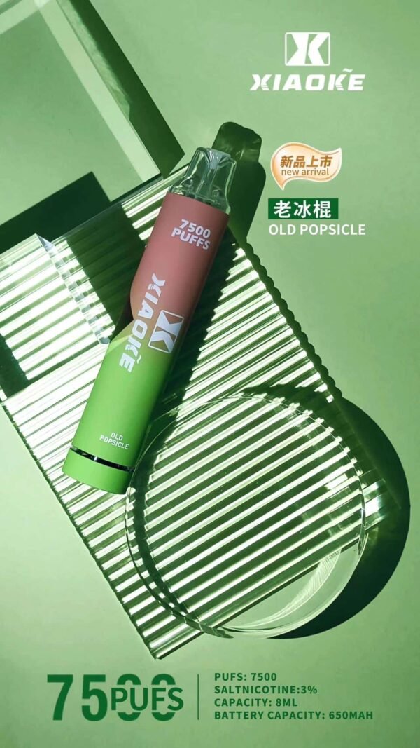 XIAOKE 7500 PUFFS 梟客棄式抛電子煙 一次性霧化桿推薦·