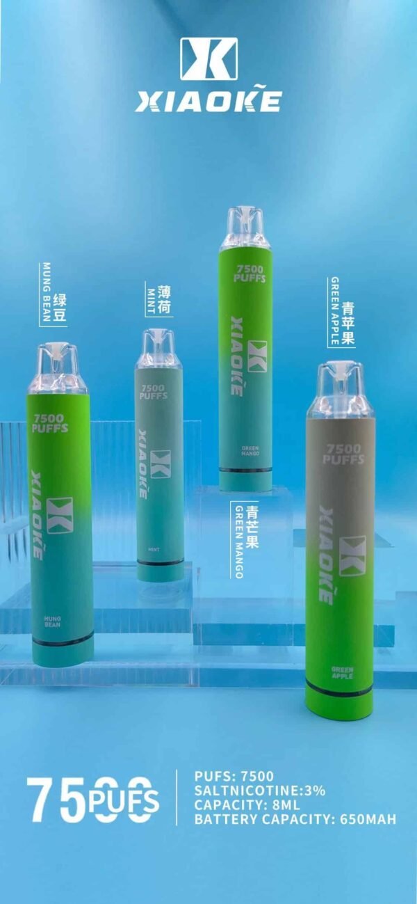 XIAOKE 7500 PUFFS 梟客棄式抛電子煙 一次性霧化桿推薦·