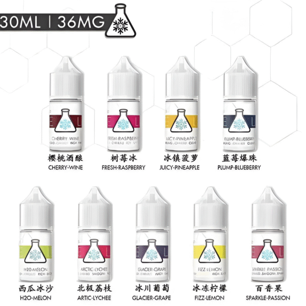 ICE-LAB煙油-冰凍實驗室