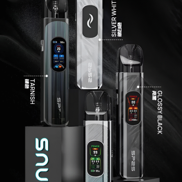 SP2S-URANUA註油主機