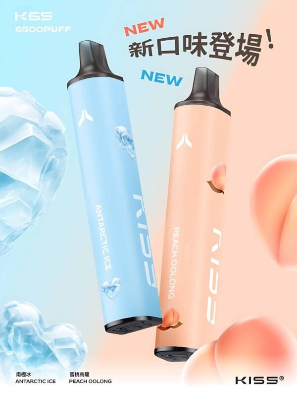 kis5-拋棄式電子煙_PhotoGrid-scaled-1.jpg KIS5 6500口拋棄式電子煙 鎧斯一次性煙桿 MIX&SHARE 客製化享受
