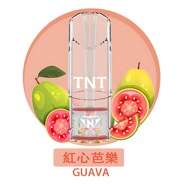 tnt TNT煙彈 4ml一顆 一盒三入 通用一代電子煙 超高CP值