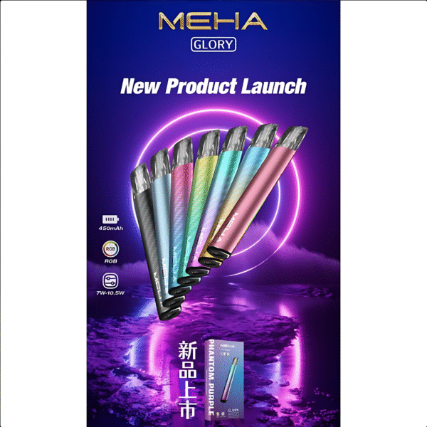 Meha主機 魅嗨一代霧化桿 通配Sp2 Lana Ilia煙彈 台灣現貨