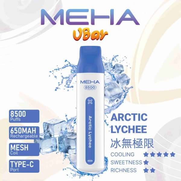 Meha Vbar 8500 Puffs 拋棄式電子煙 台灣一次性電子煙推薦 現貨