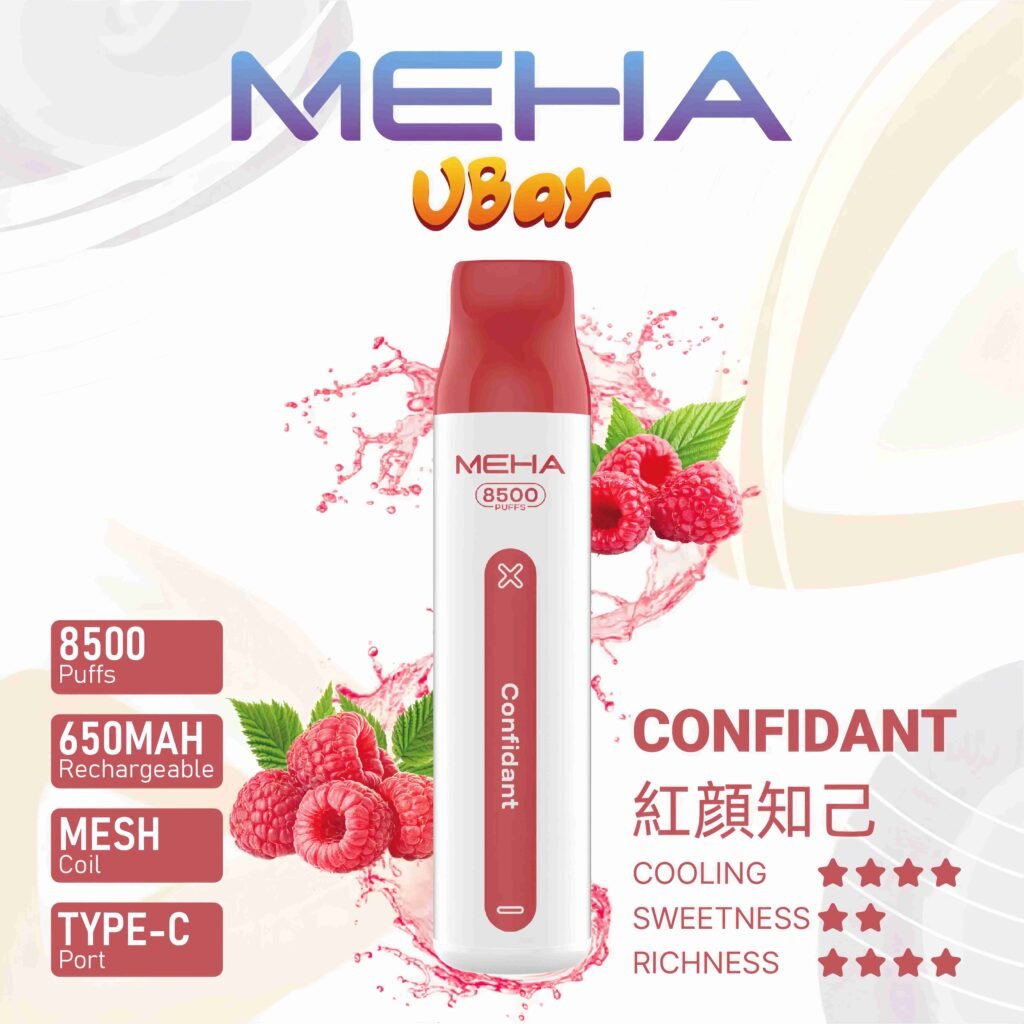 meha一次性電子煙
