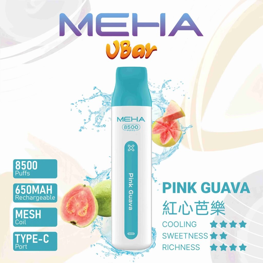 meha 8500拋棄式電子煙