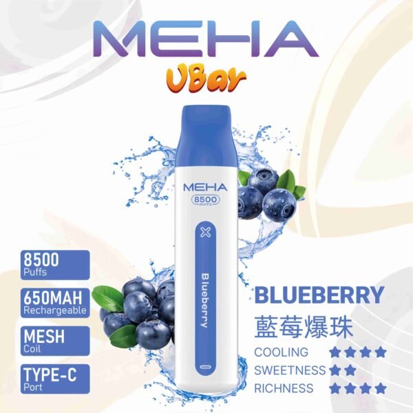 Meha Vbar 8500 Puffs 拋棄式電子煙 台灣一次性電子煙推薦 現貨