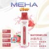 Meha Vbar 8500 Puffs 拋棄式電子煙 台灣一次性電子煙推薦 現貨
