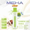 Meha Vbar 8500 Puffs 拋棄式電子煙 台灣一次性電子煙推薦 現貨