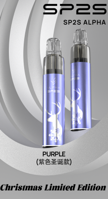 sp2s聖誕限定主機 鈦主機 一代煙彈 -代煙彈通用 台灣限定款 sp2聖誕主機-(聖誕款)