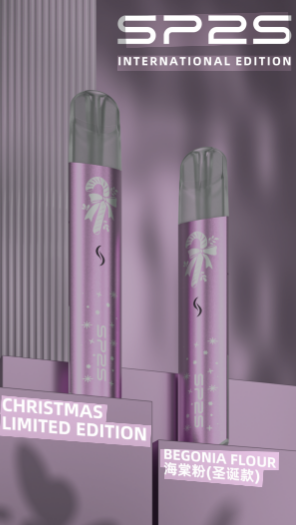 sp2s聖誕限定主機 鈦主機 一代煙彈 -代煙彈通用 台灣限定款 sp2聖誕主機-(聖誕款)